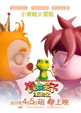 欧美精品免费在线