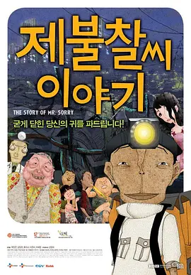 欧美精品免费在线