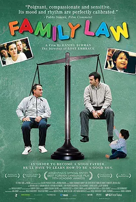 欧美精品免费在线